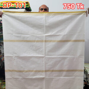 পাবনার লুঙ্গি-101