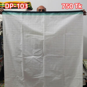 পাবনার লুঙ্গি-103