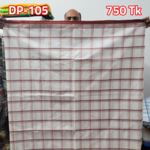 পাবনার লুঙ্গি-105