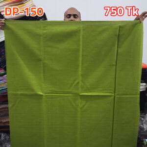 পাবনার লুঙ্গি-150