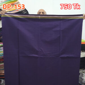 পাবনার লুঙ্গি-153