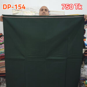 পাবনার লুঙ্গি-154