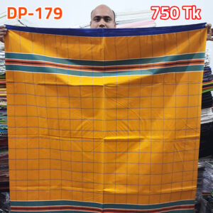 পাবনার লুঙ্গি-179