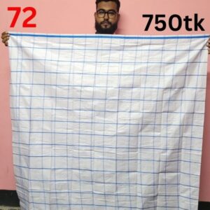 পাবনার লুঙ্গি-72