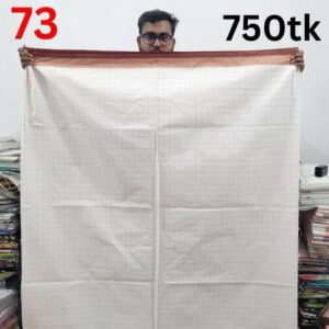 পাবনার লুঙ্গি-73