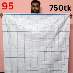 পাবনার লুঙ্গি-95