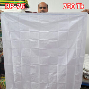 পাবনার লুঙ্গি-76