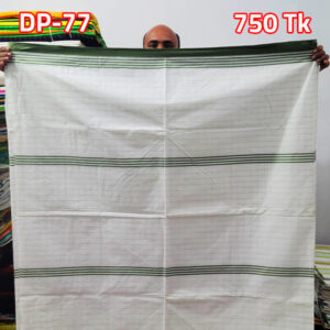 পাবনার লুঙ্গি-77