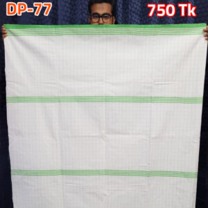 পাবনার লুঙ্গি-77