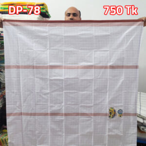 পাবনার লুঙ্গি-78