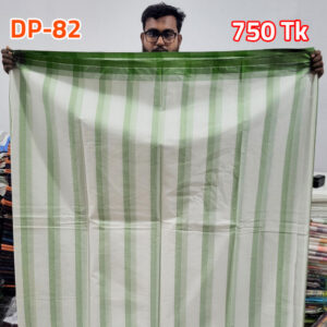 পাবনার লুঙ্গি-82