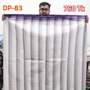পাবনার লুঙ্গি-83