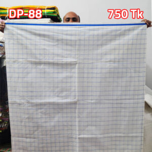 পাবনার লুঙ্গি-88