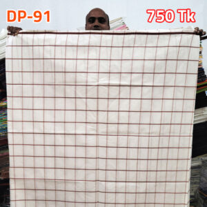 পাবনার লুঙ্গি-91