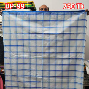 পাবনার লুঙ্গি-99