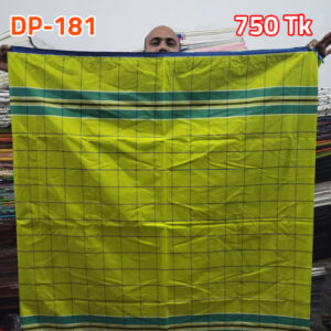 পাবনার লুঙ্গি-181