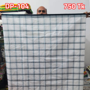 পাবনার লুঙ্গি-104