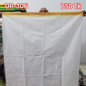 পাবনার লুঙ্গি-106