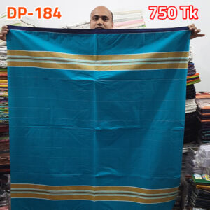 পাবনার লুঙ্গি-184